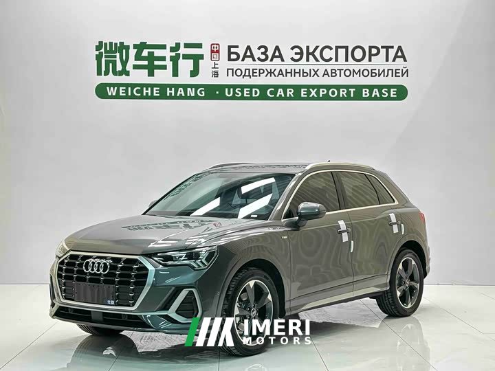 Audi Q3 35 TFSI Fashionable and Dynamic