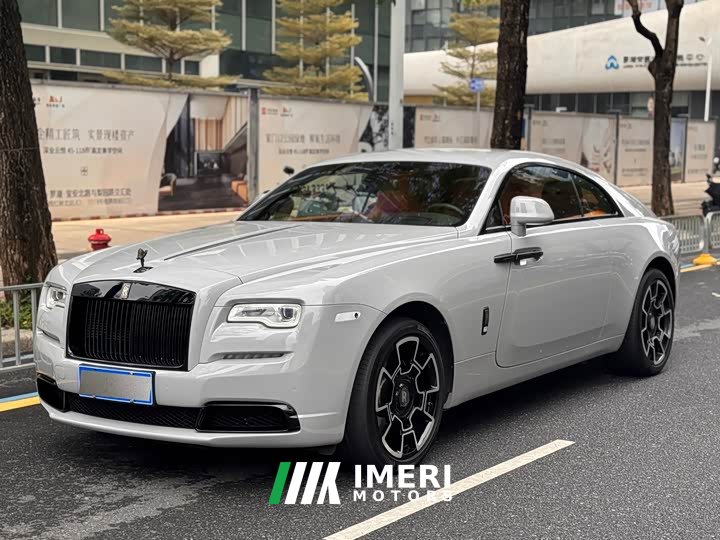 Rolls-Royce Phantom 6.6T standard