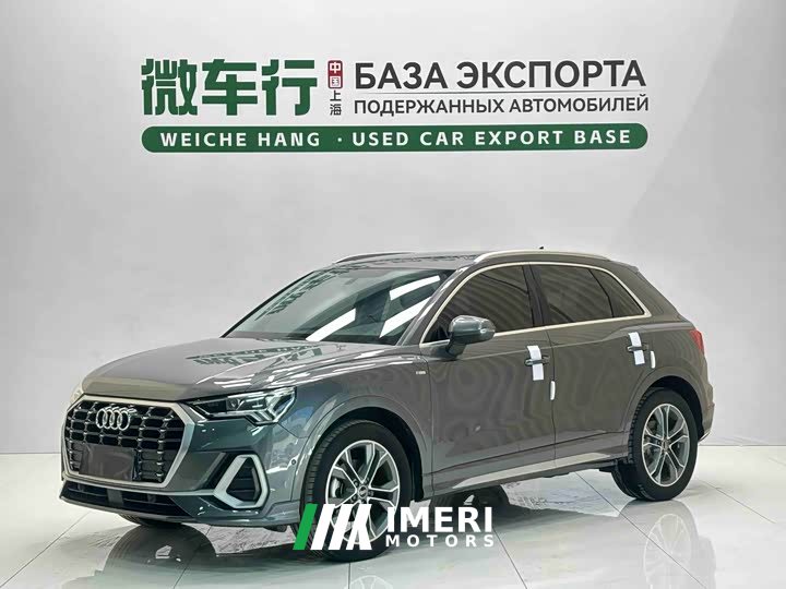 Audi Q3 35 TFSI Fashionable and Dynamic