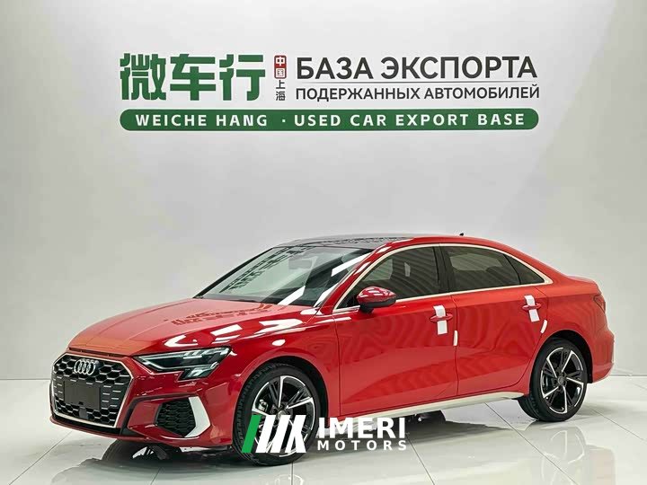 Audi A3 2021 A3L Limousine 35 TFSI Fashionable and Sporty