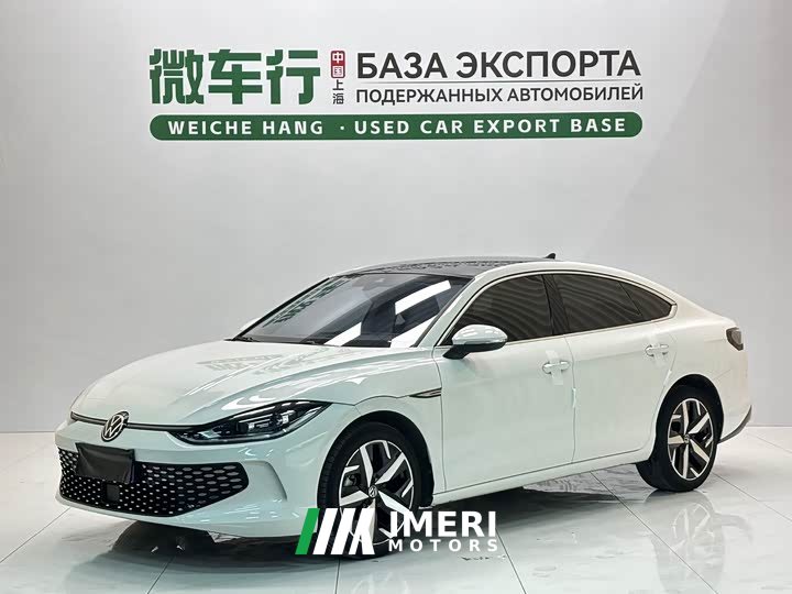 Lynk & Co Lingdu L 280TSI DSG Hot Edition