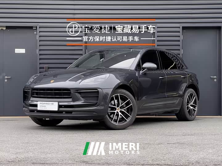 Porsche Macan 2.0T
