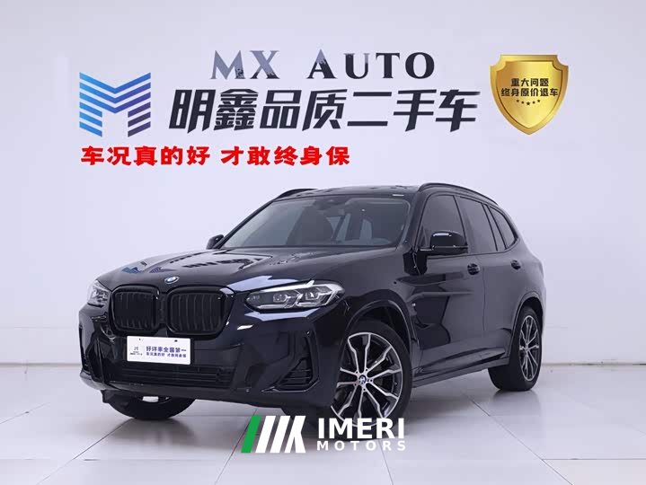 BMW X3 xDrive30i Version M