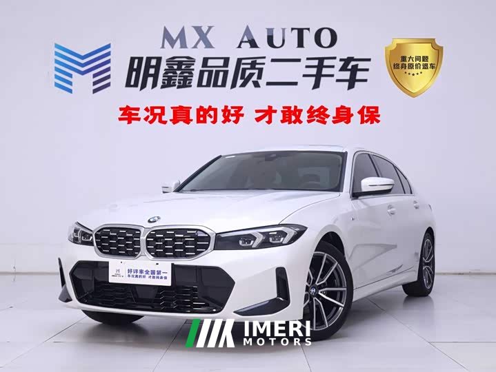 BMW 3 325Li M
