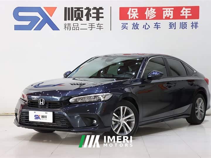 Honda Civic 2023 240TURBO CVT Powerful Edition