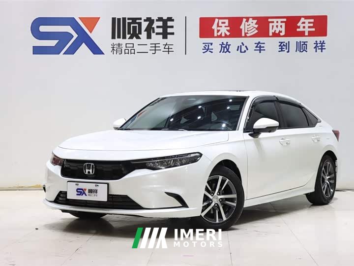 Lynk & Co 2023 240TURBO CVT Technology Edition