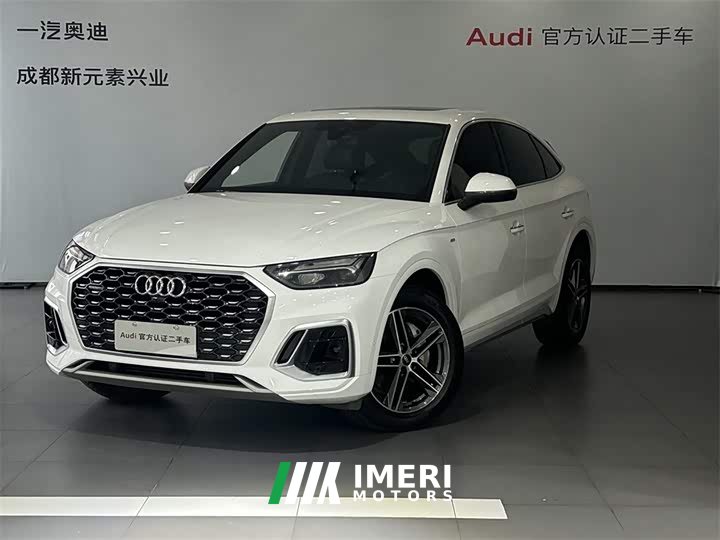 Audi Q5L Sportback 40 TFSI Fashion