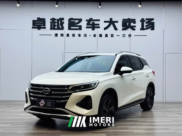 Trumpchi GS4 2022 270T Automatic Intelligent Mobility Technology Edition