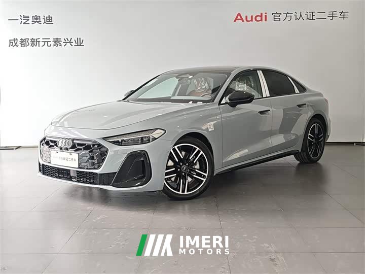 Audi A5L 2.0T Sports Edition Plus