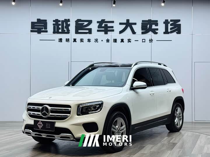 Mercedes-Benz GLB facelift version 2 GLB 200 dynamic version