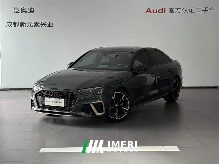 Audi A4L 2024 40 TFSI quattro RS kit combustion speed type