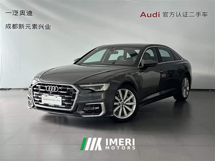 Audi A6L 45 TFSI Premium Dynamic