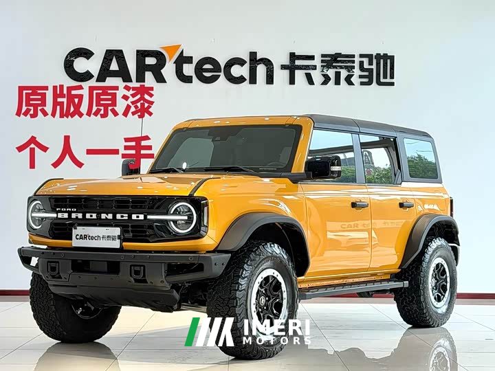 Ford Fierce Horse 2024 2.3T Long Beach Bigfoot Off-Road Edition