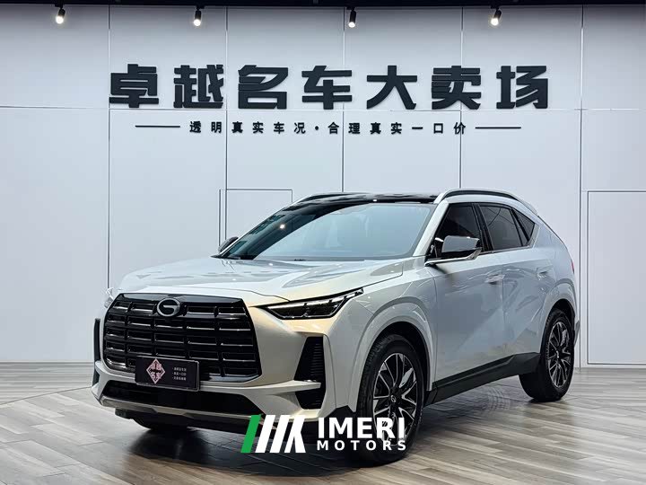 Trumpchi GS4 MAX 1.5T flagship version