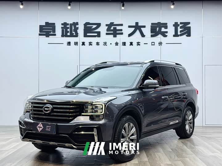 Trumpchi GS8 2020 390T 2WD Luxury Connected Commemorative Edition (seven seats)