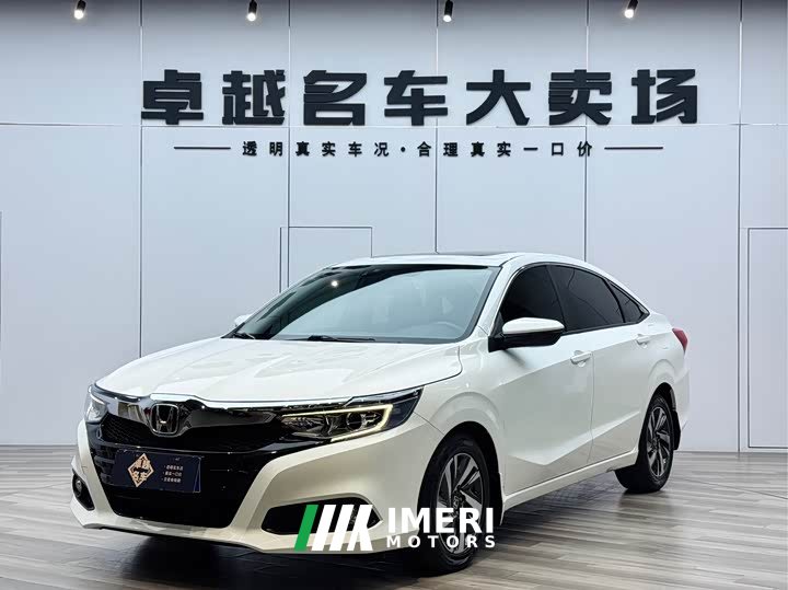 Lexus Lingpai 2019 180Turbo CVT Deluxe Edition National VI