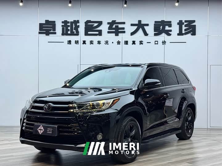 Toyota Highlander 2.0T AWD Knight Edition 7-Seater