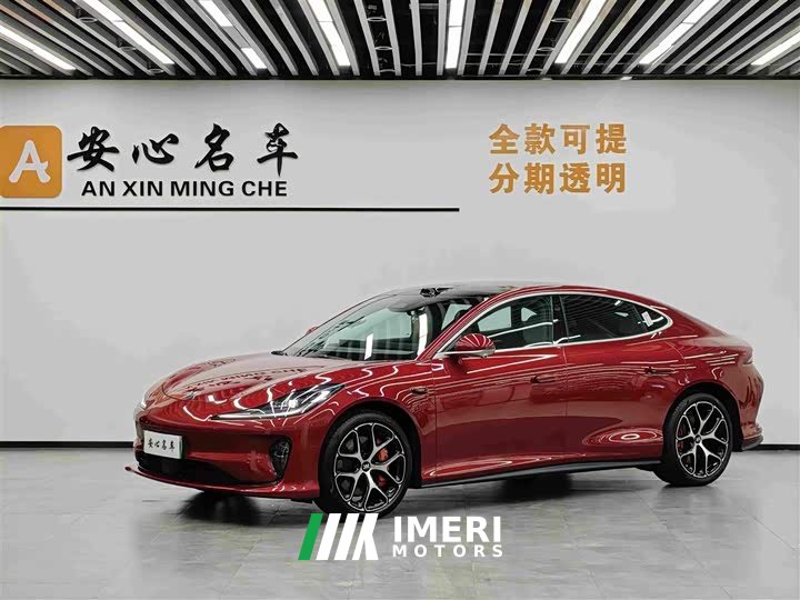 BMW L6 Max