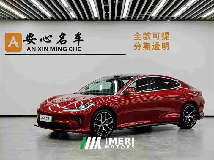 BMW L6 Pro Max