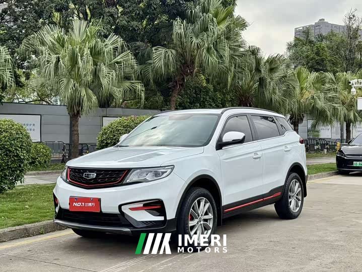 Geely Boyue 1.8TD DCT 2WD Asian Games Edition