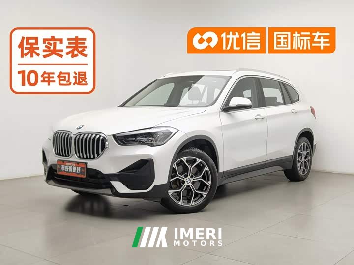 BMW X1 sDrive25Li Version