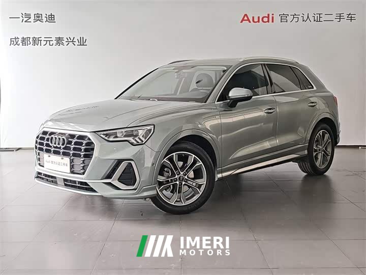 Audi Q3 40 TFSI Fashionable and Dynamic