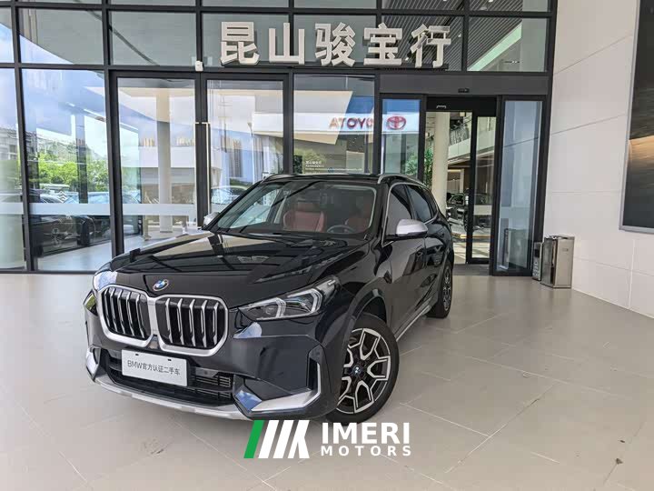 BMW X1 sDrive25Li X