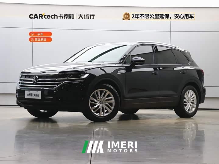 Volkswagen Touareg 2021 2.0TSI Pilot Special Edition