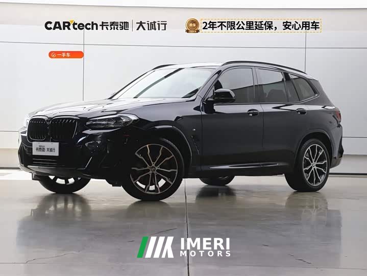 BMW X3 Facelift xDrive30i Leading M Night Package