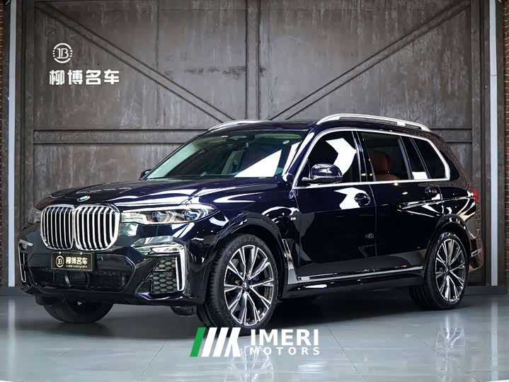 BMW X7 xDrive40i VersionM