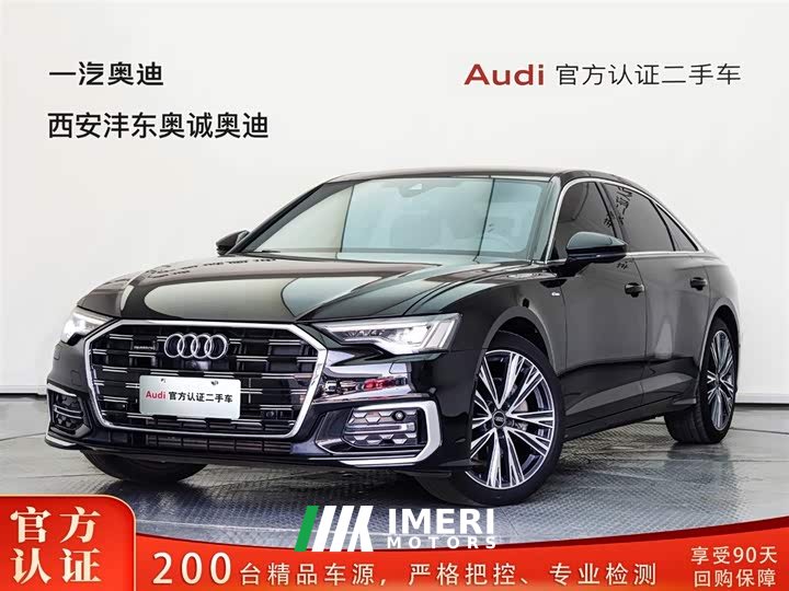 Audi A6L 45 TFSI quattro premium dynamic