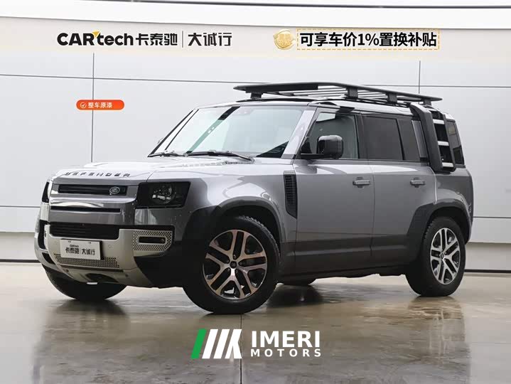 Land Rover Defender 110 3.0T P400 Dark Special Edition