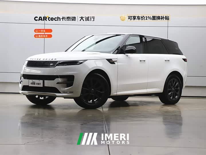 Land Rover Range Rover Sport 400PS Dynamic SE