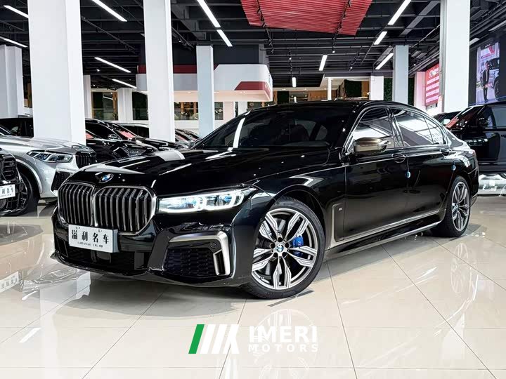 BMW 7 M760Li xDrive V12