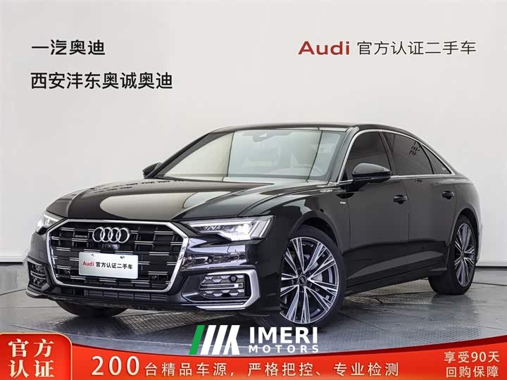 Audi A6L 45 TFSI quattro premium dynamic