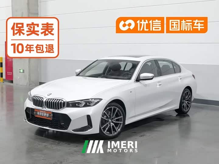BMW 3 320Li M