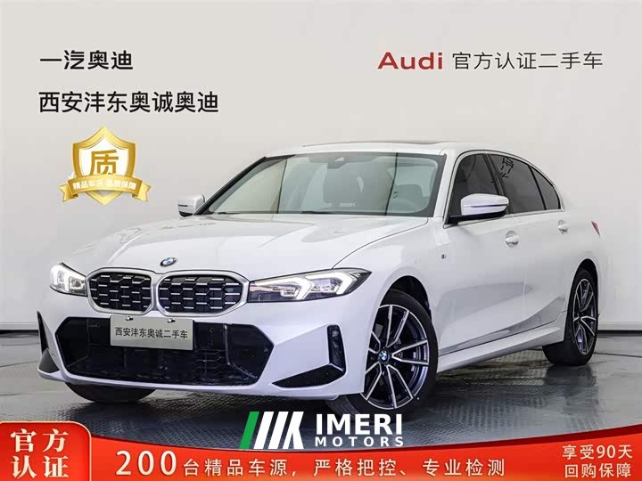 BMW 3 Series 325i M Sports Package