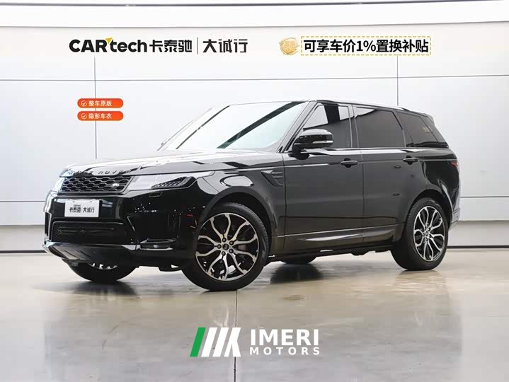 Land Rover Range Rover Sport 3.0 L6 Black Edition