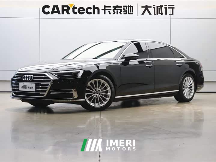 Audi A8 A8L 50 TFSI quattro Comfort Collection Edition