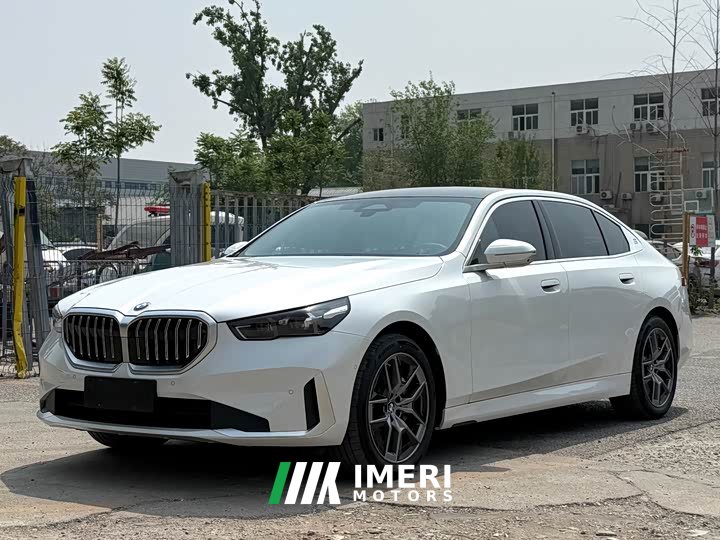 BMW 5 530Li Deluxe Version Luxury