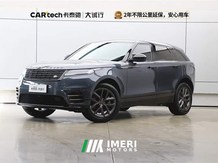 Land Rover Range Rover Velar 2024 Dynamic SE