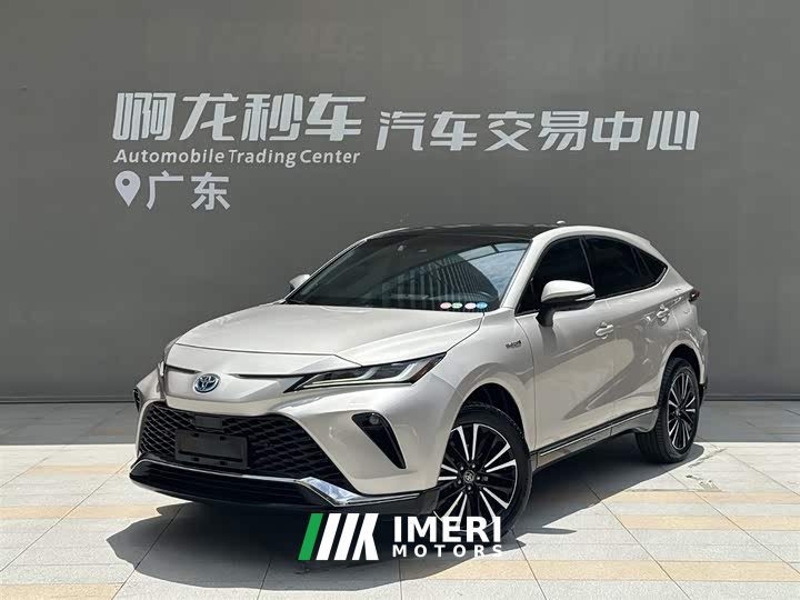 Lexus Vesa Dual Engine 2.5L CVT Four-wheel Drive Extreme Edition