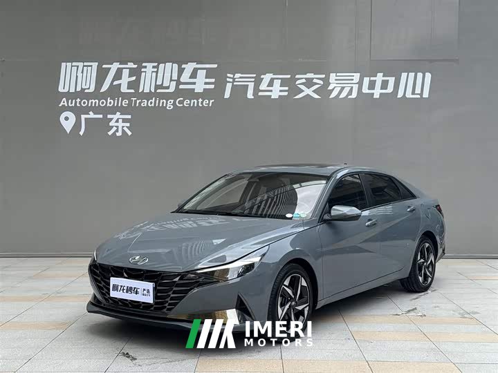 Lexus Elantra 1.5L CVT LUX Premium Edition