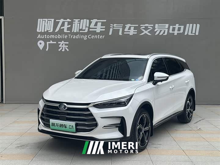 Lexus Tangxin Energy 2021 DM-i 112KM Premium