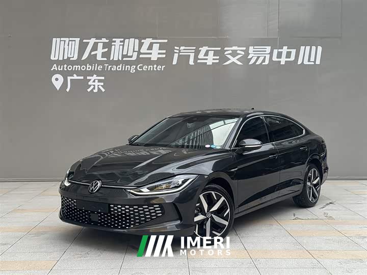 Lynk & Co Lingdu L 280TSI DSG Hot Edition