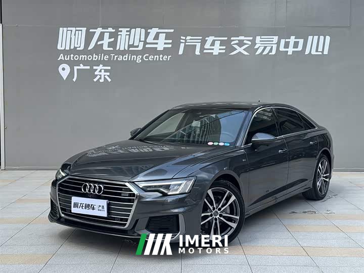 Audi A6L 40 TFSI luxury dynamic