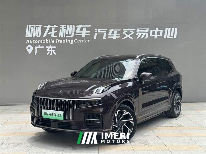 Lynk & Co 09 EM-P 2021 2.0T PHEV Ultra six-seater