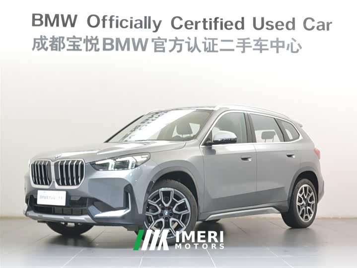 BMW X1 2023 xDrive25Li X Design Package