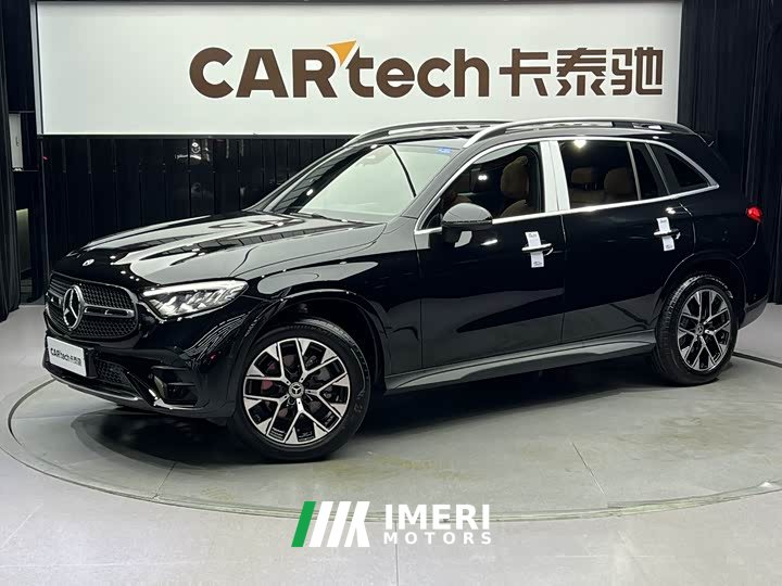 Mercedes-Benz GLC 260 L 4MATIC Luxury 5-Seater