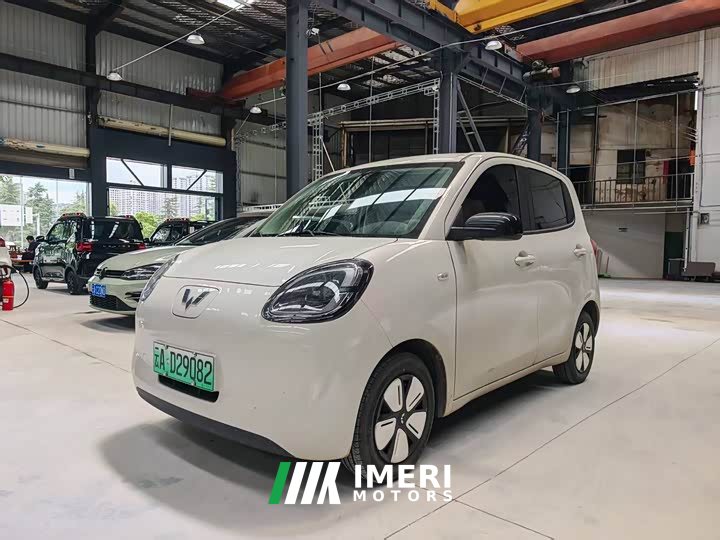 BMW MINIEV Edition